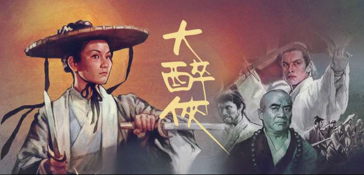 苔原信号推荐图