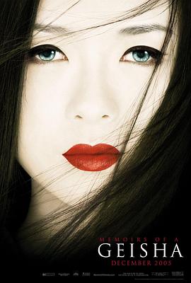 幕后故事
