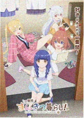 作品海报